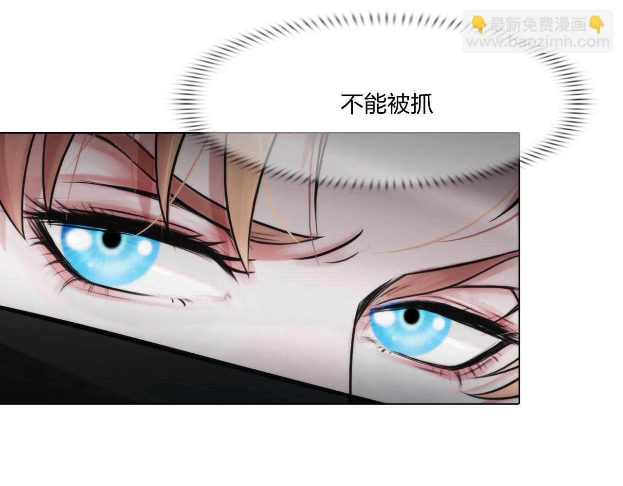 74：成全(1/2)-第77话