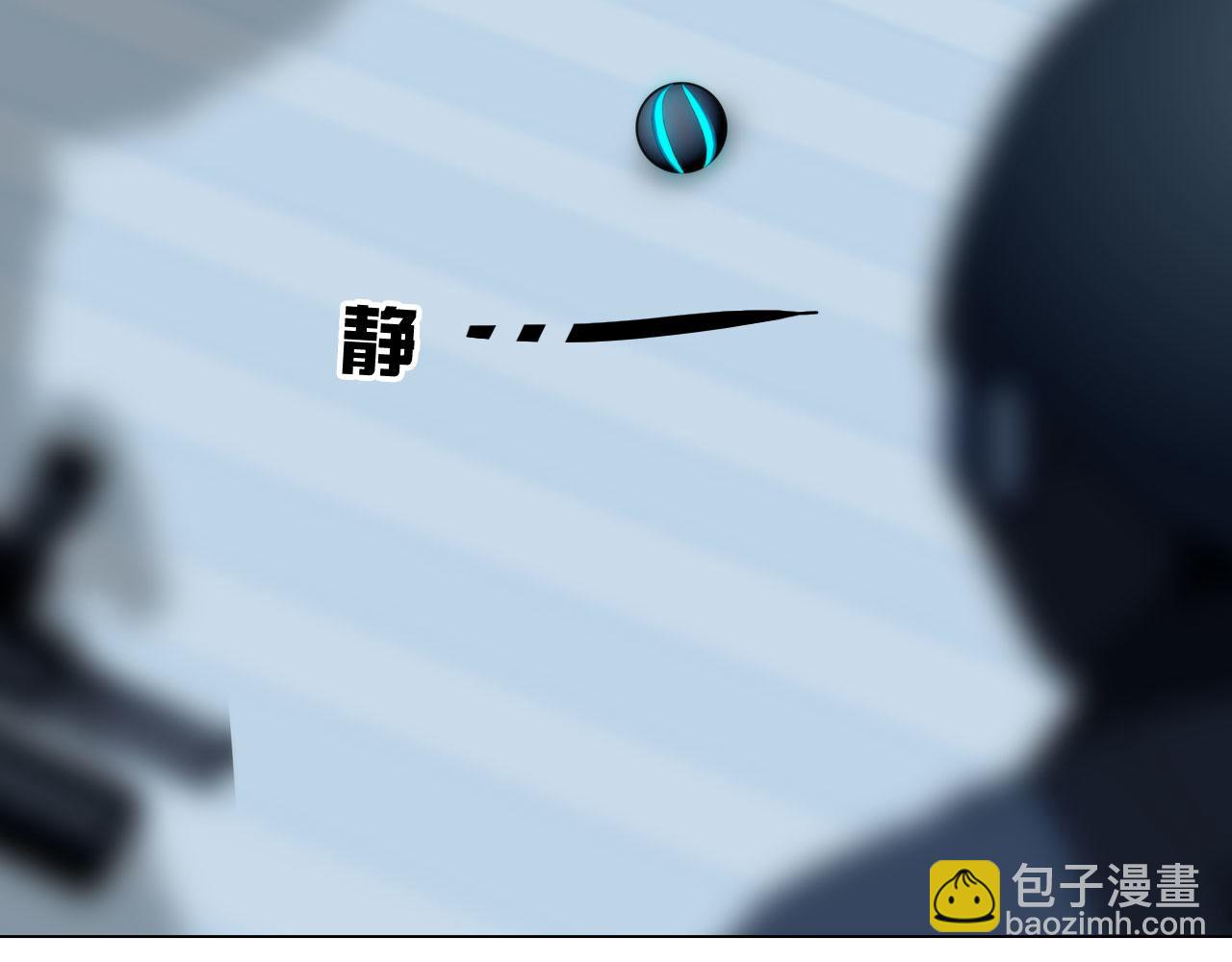 74：成全(1/2)-第77话