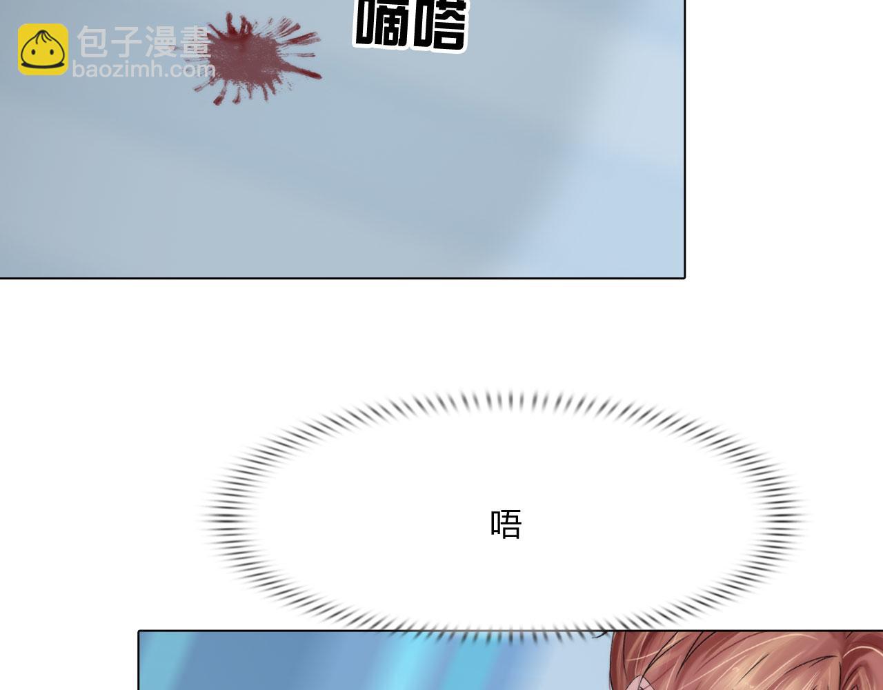 74：成全(1/2)-第77话