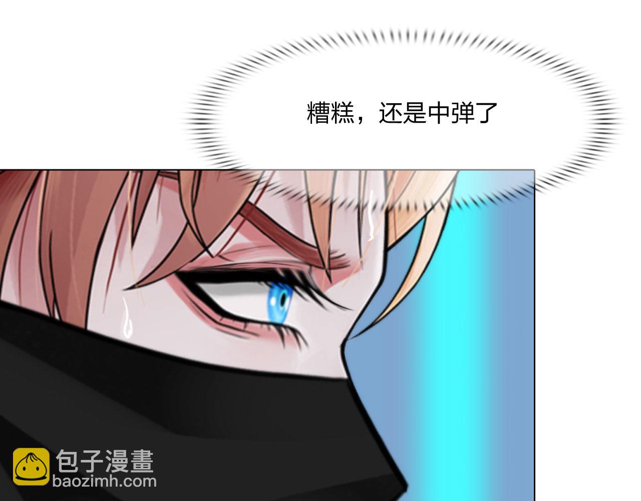 74：成全(1/2)-第77话