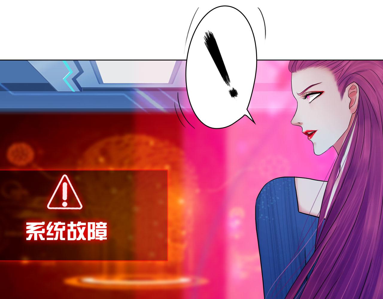 74：成全(1/2)-第77话