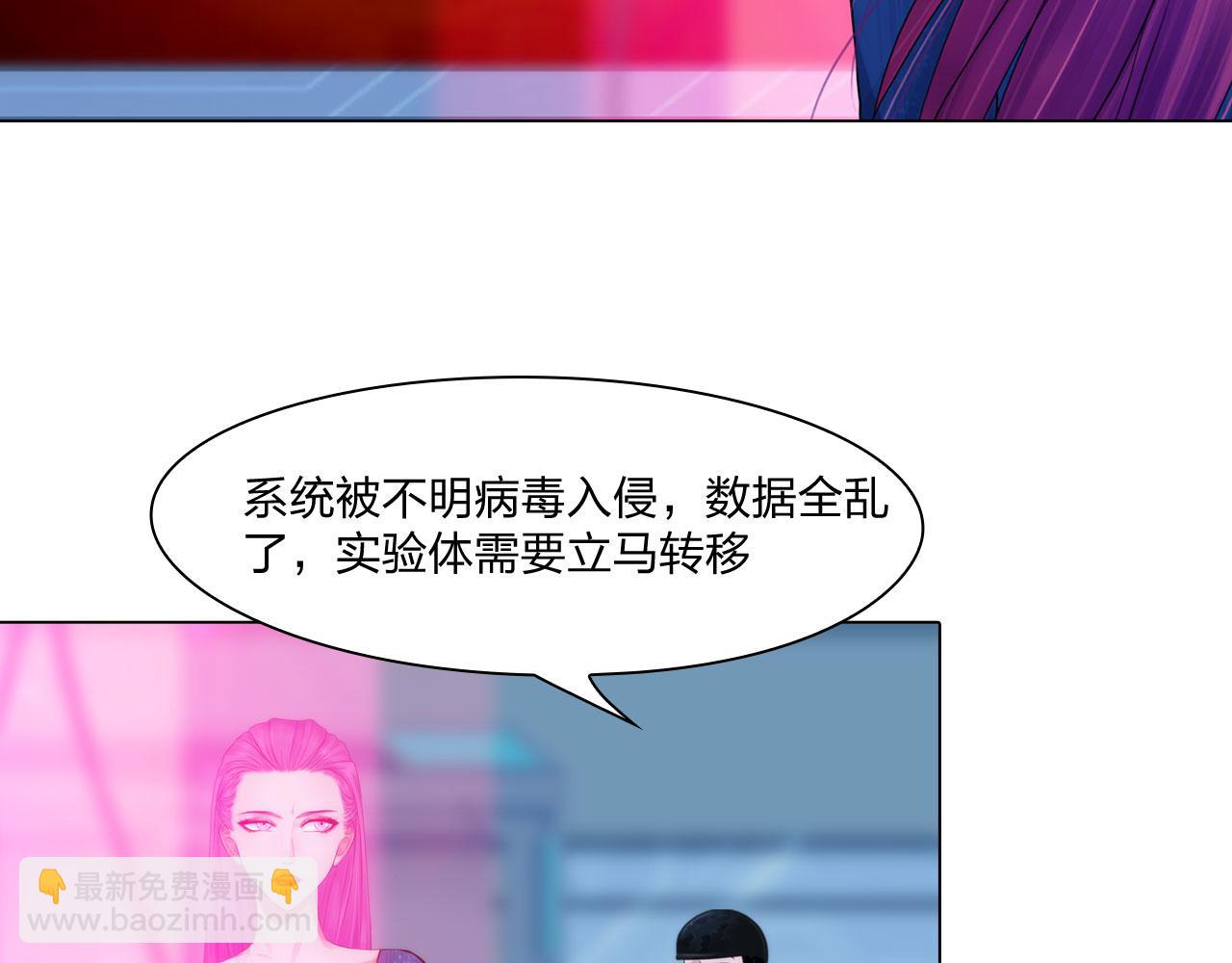 74：成全(1/2)-第77话