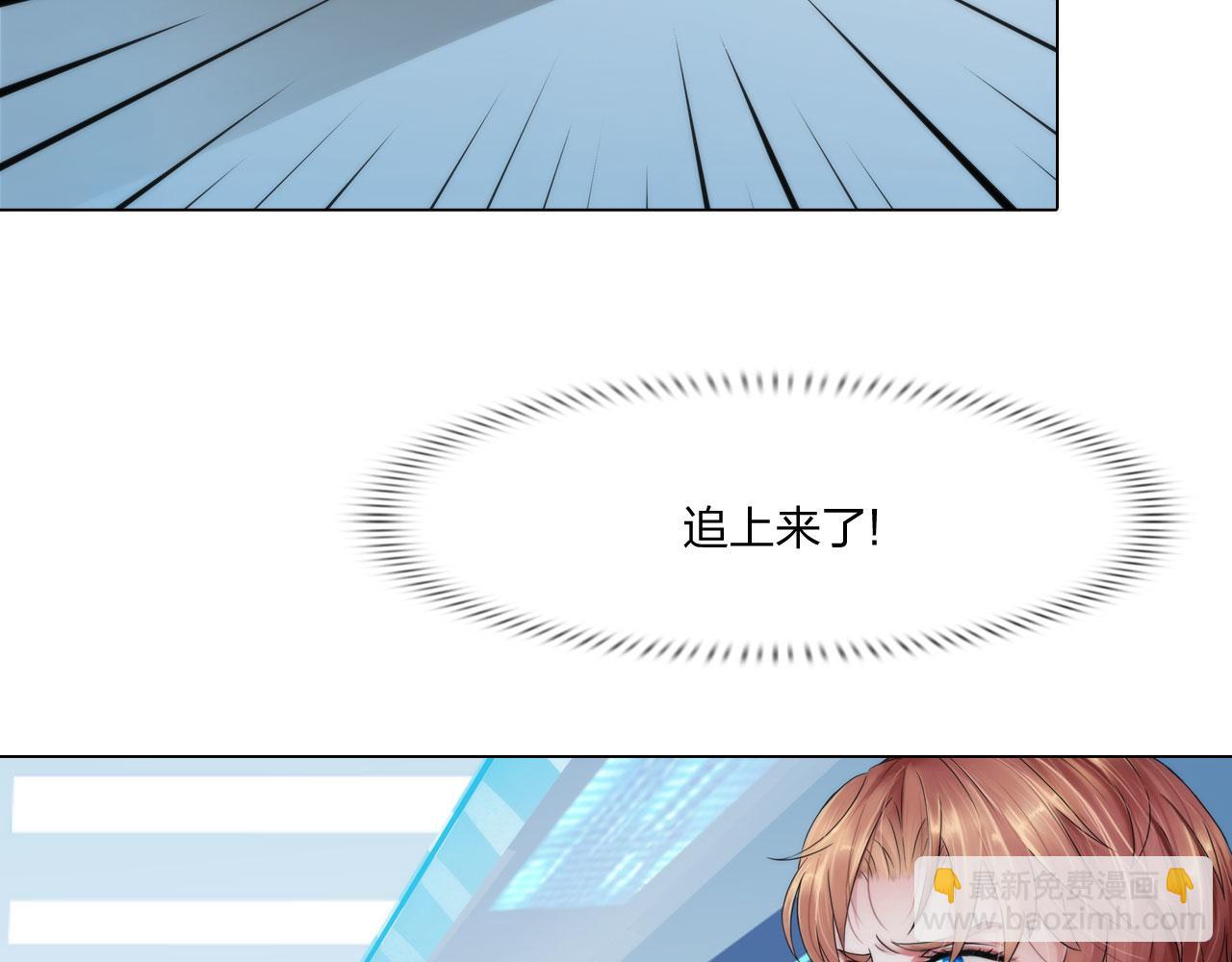 74：成全(1/2)-第77话