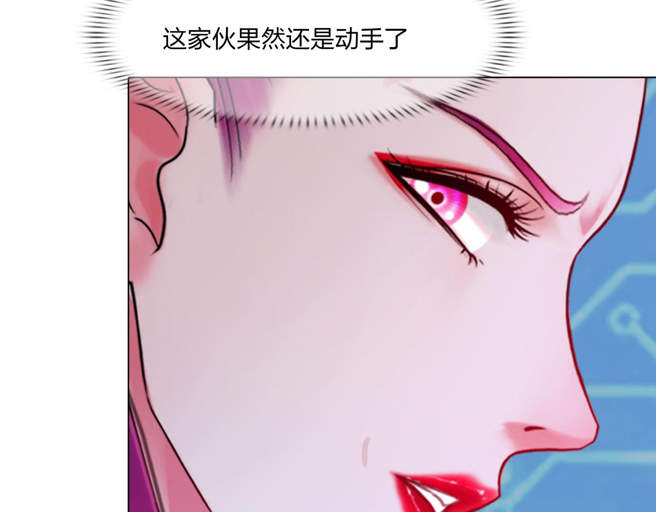 74：成全(1/2)-第77话