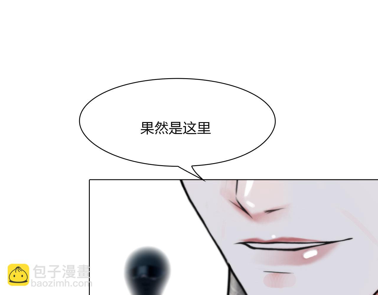 76：好久不见(1/2)-第79话