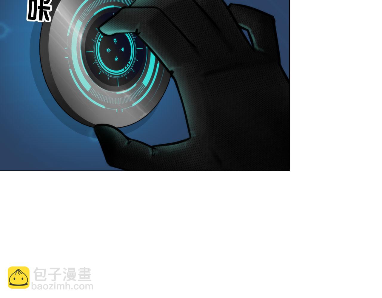 76：好久不见(1/2)-第79话