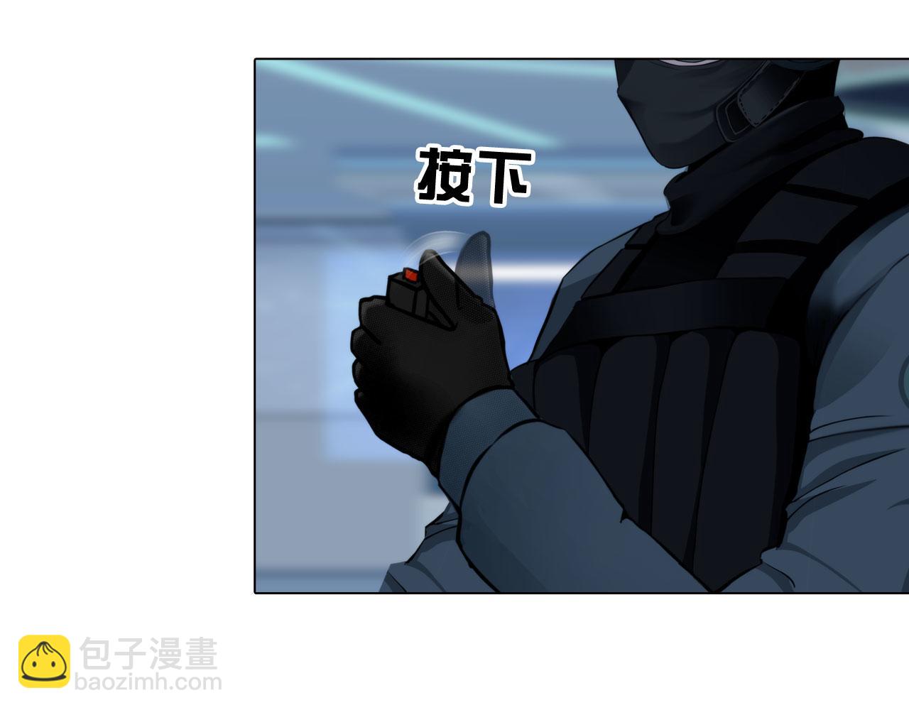 76：好久不见(1/2)-第79话