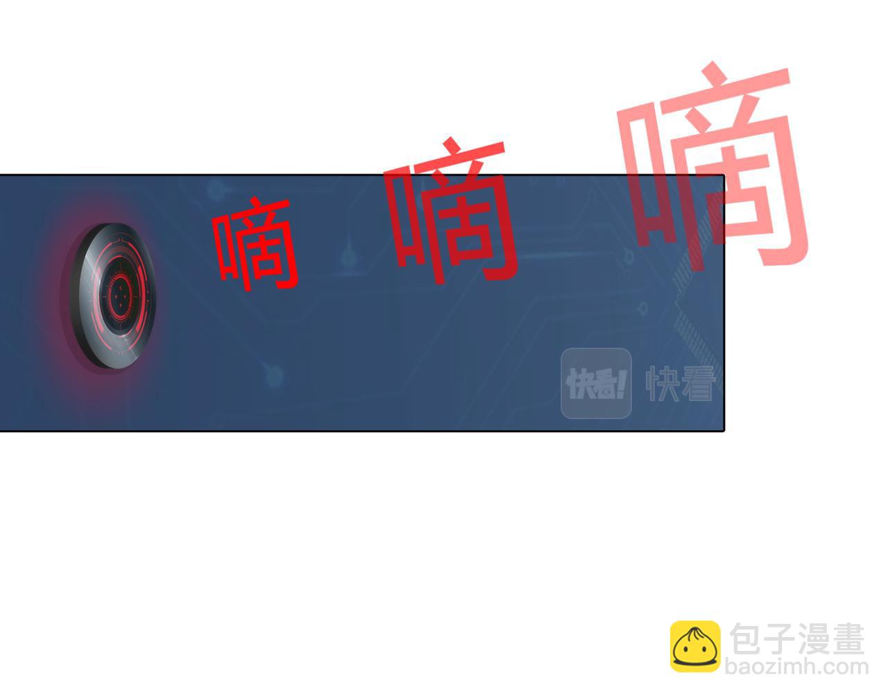 76：好久不见(1/2)-第79话