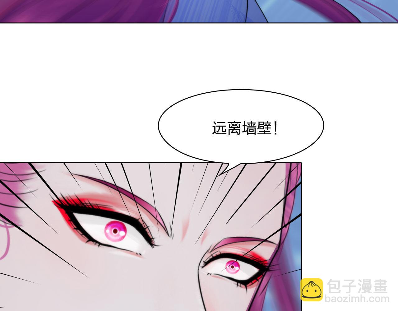76：好久不见(1/2)-第79话