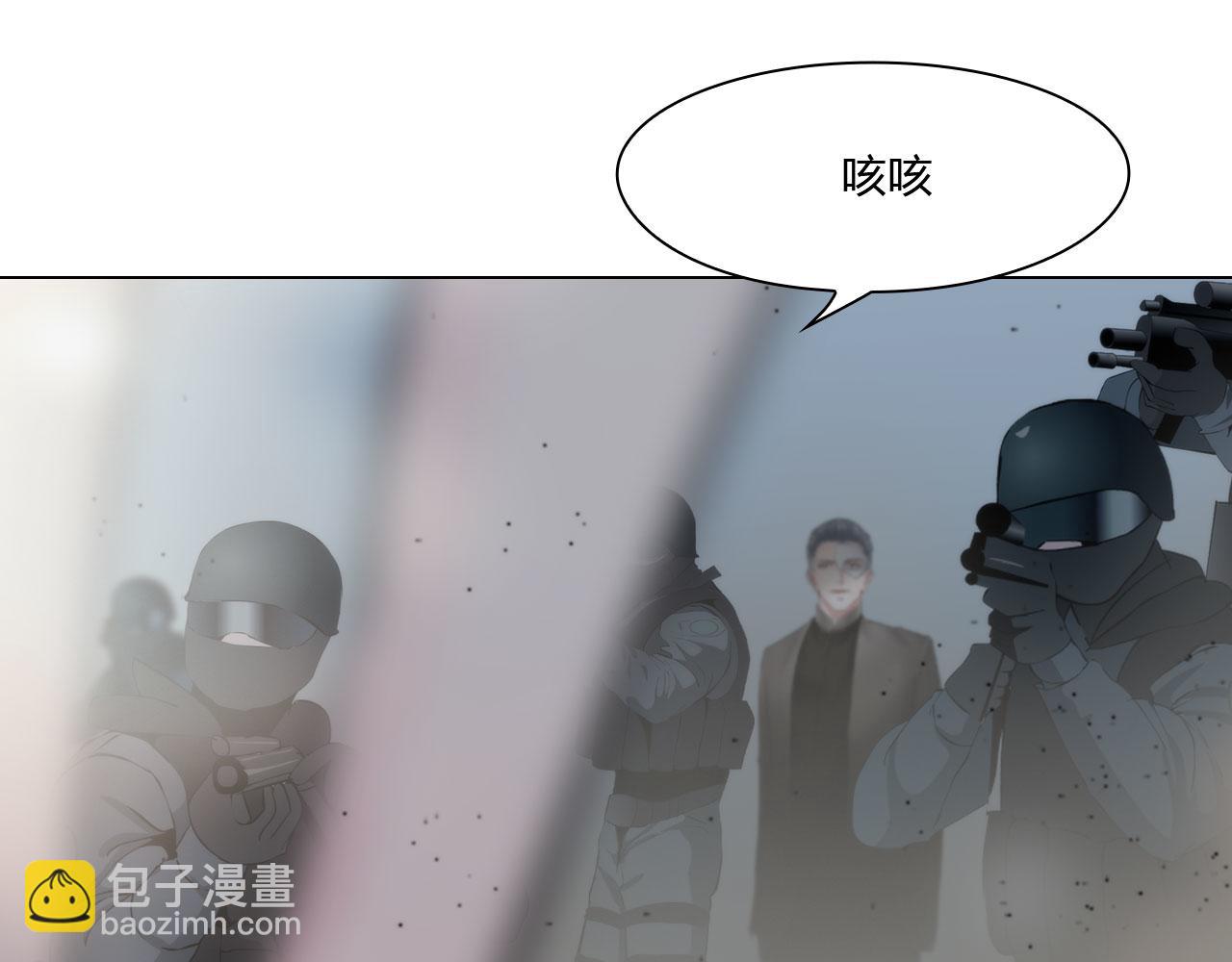 76：好久不见(1/2)-第79话