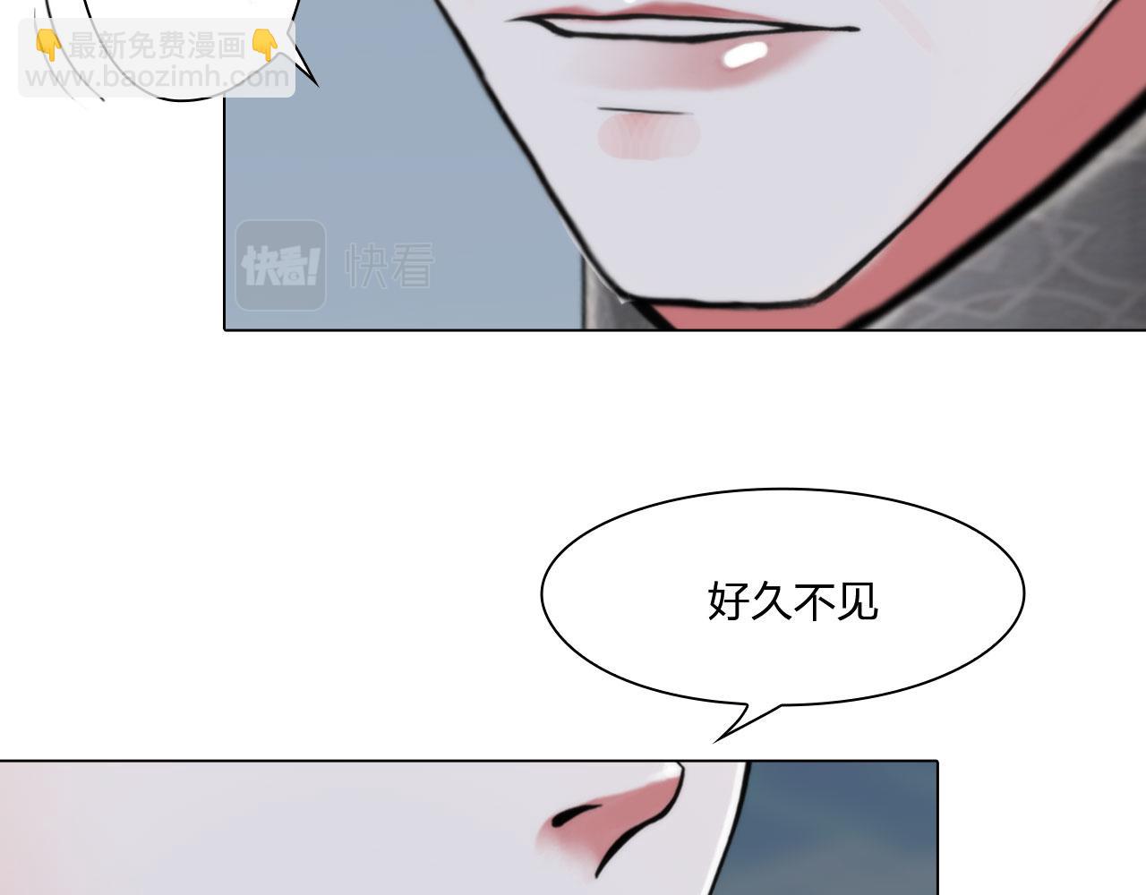 76：好久不见(1/2)-第79话