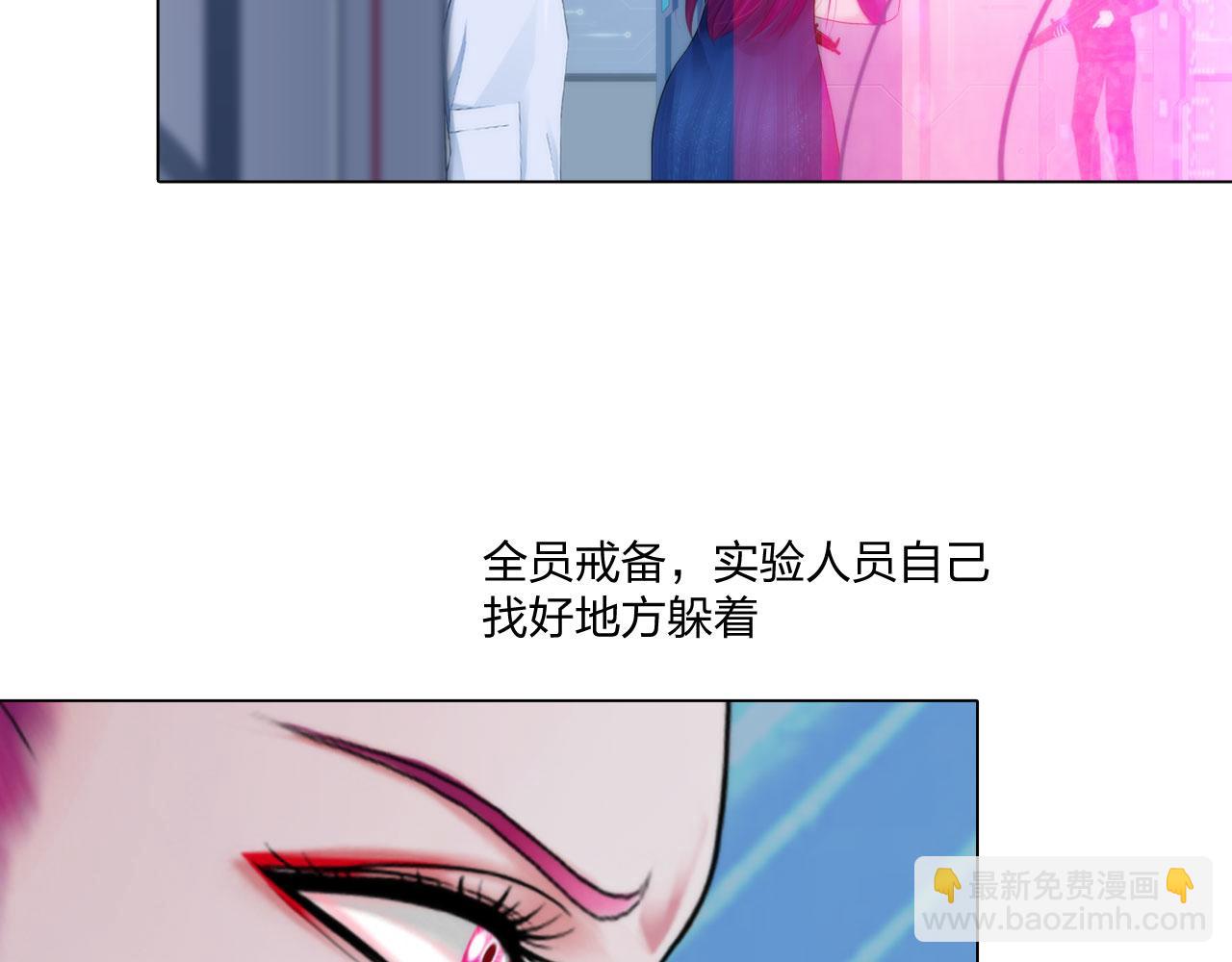 76：好久不见(1/2)-第79话