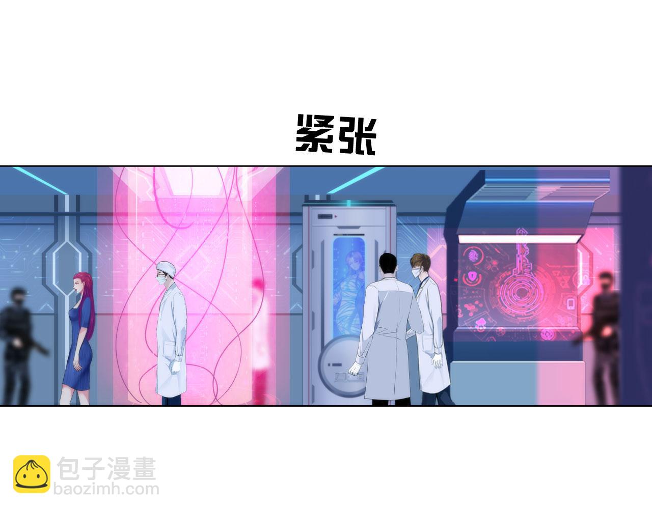 76：好久不见(1/2)-第79话
