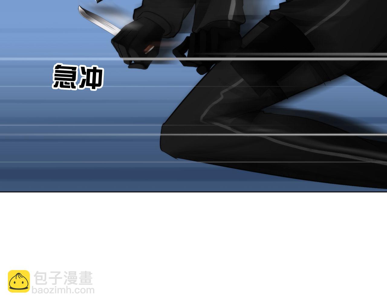 78：失控(1/2)-第81话