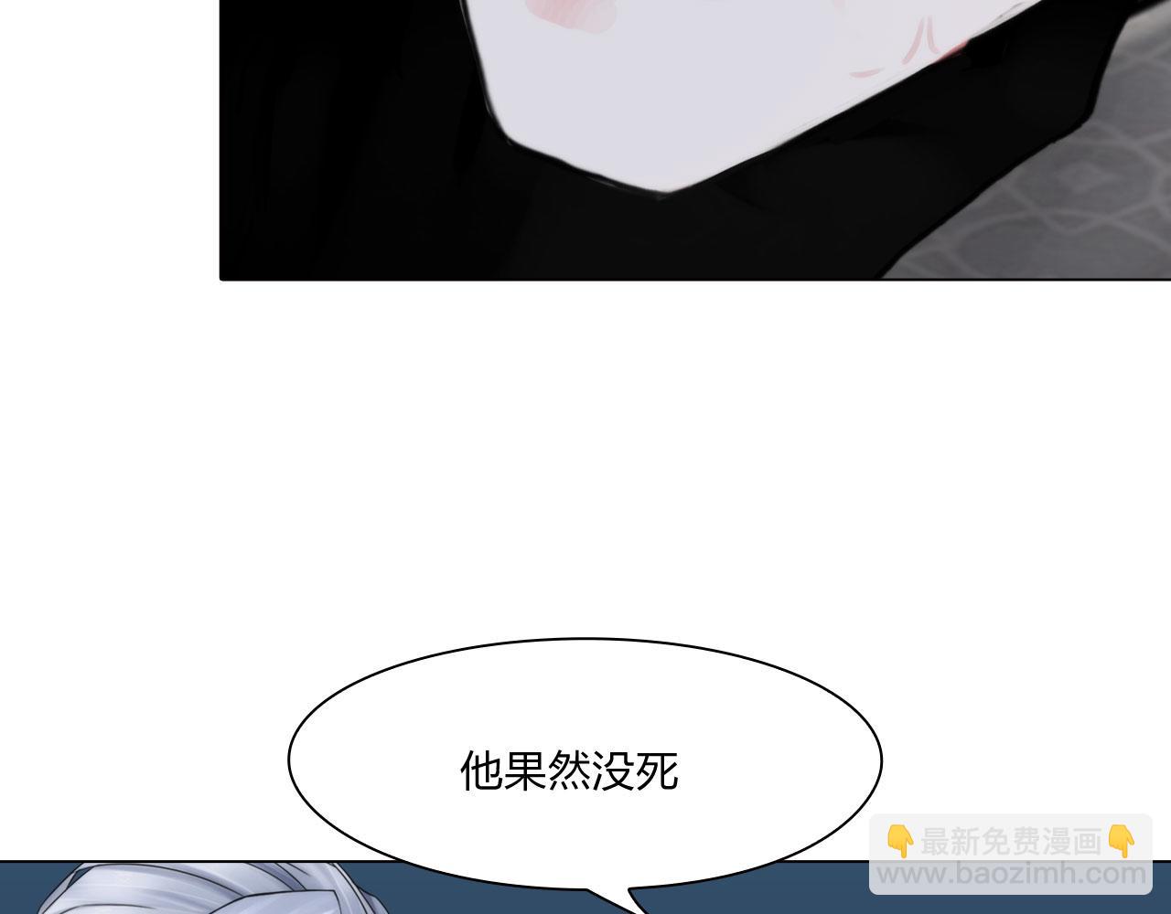 78：失控(1/2)-第81话