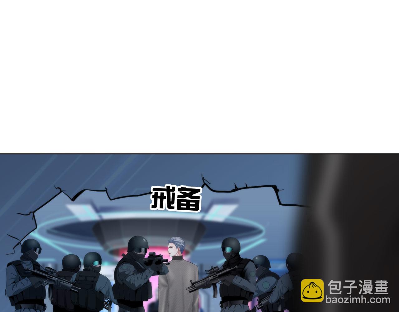 78：失控(1/2)-第81话