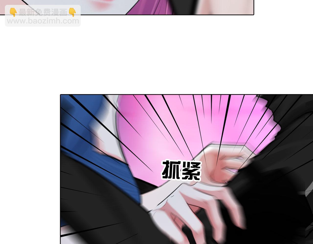 80：非人(1/2)-第83话