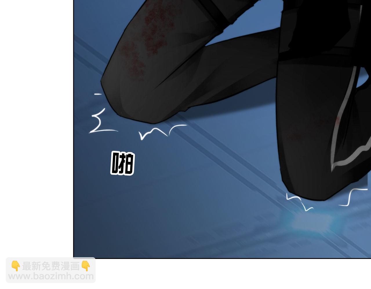 80：非人(1/2)-第83话