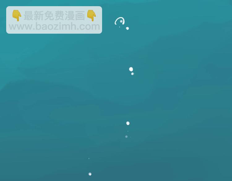 你送我进监牢？我拉你下地狱！(1/2)-第1话