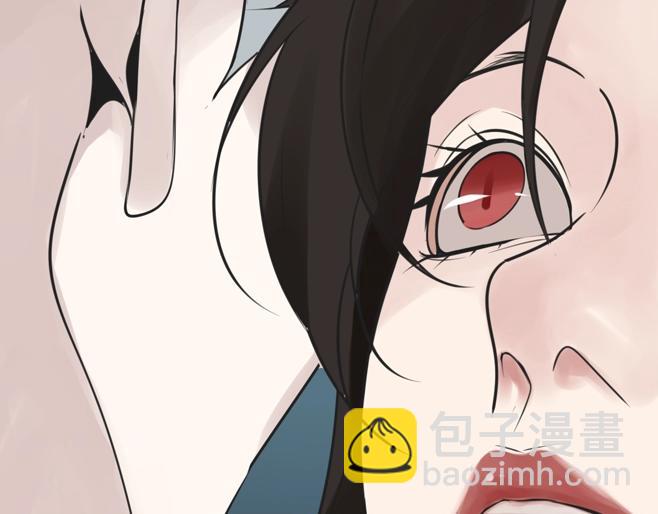 你送我进监牢？我拉你下地狱！(1/2)-第1话