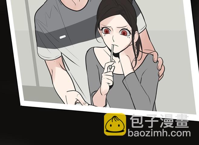 你送我进监牢？我拉你下地狱！(1/2)-第1话