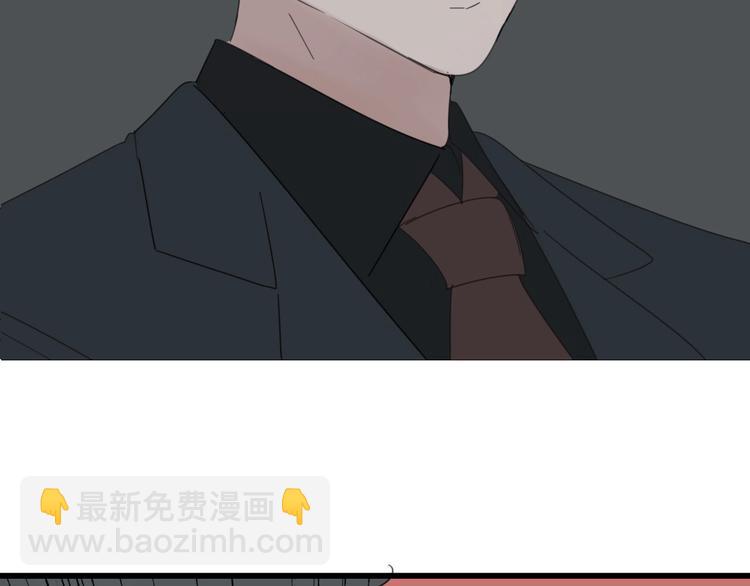 你送我进监牢？我拉你下地狱！(1/2)-第1话