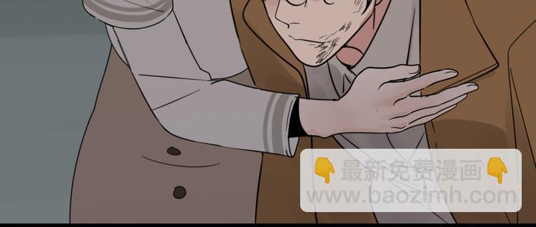 你送我进监牢？我拉你下地狱！(1/2)-第1话