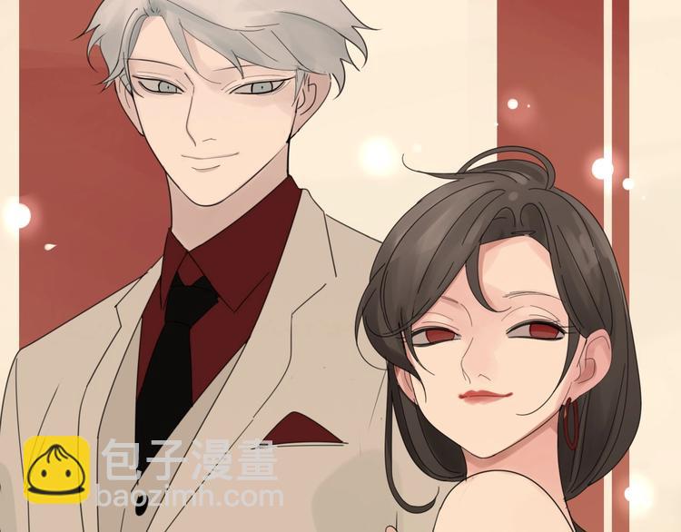 你送我进监牢？我拉你下地狱！(1/2)-第1话