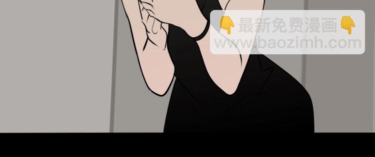 你送我进监牢？我拉你下地狱！(1/2)-第1话