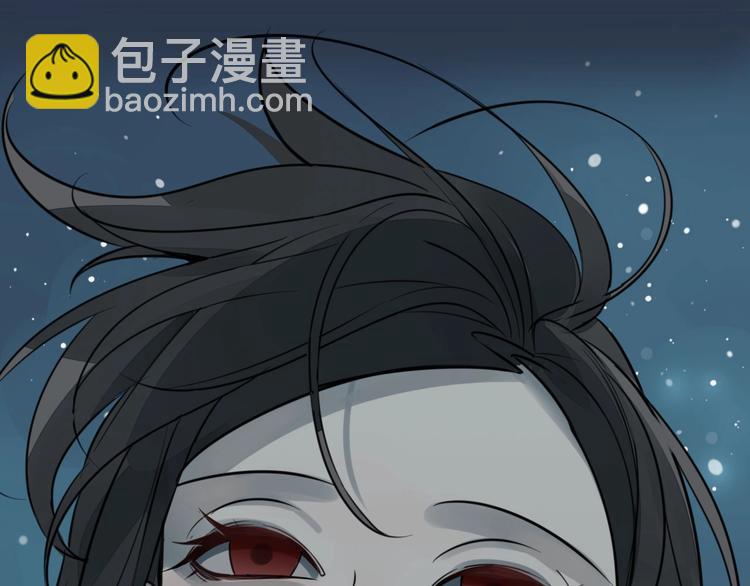 你送我进监牢？我拉你下地狱！(1/2)-第1话