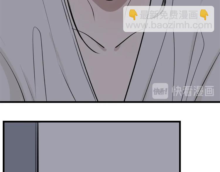 第10话 酒店里的意外？(1/3)-第11话