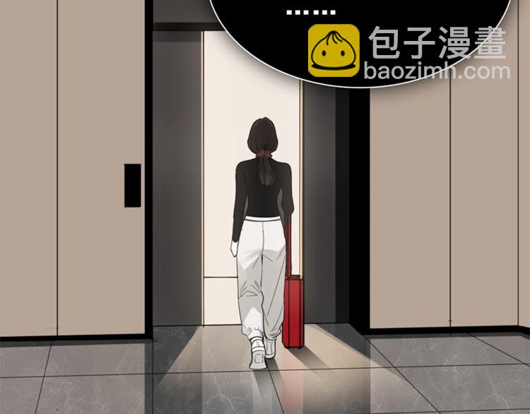 第10话 酒店里的意外？(1/3)-第11话