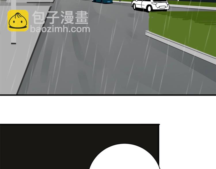 第10话 酒店里的意外？(1/3)-第11话