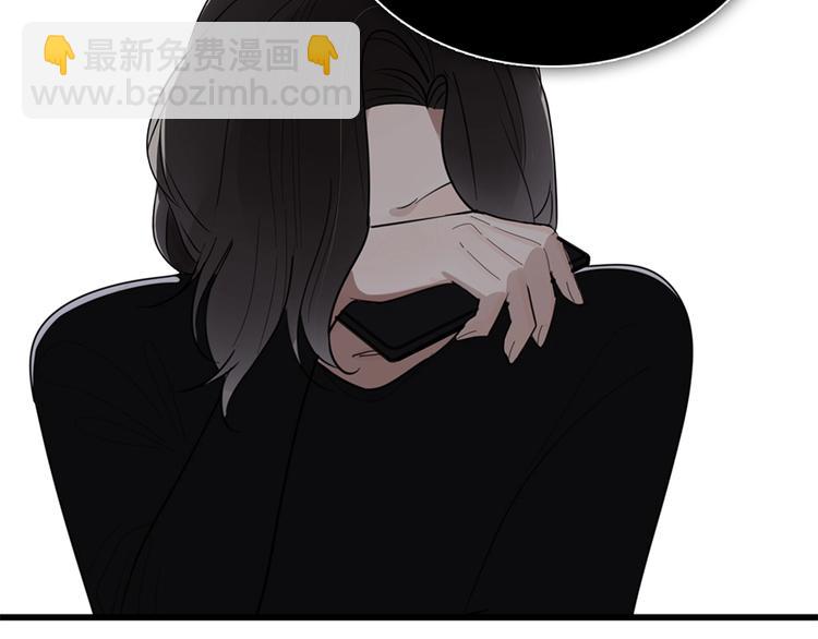 第10话 酒店里的意外？(1/3)-第11话