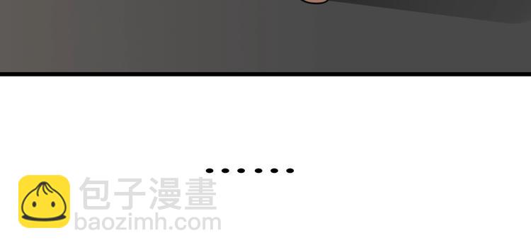 第10话 酒店里的意外？(1/3)-第11话