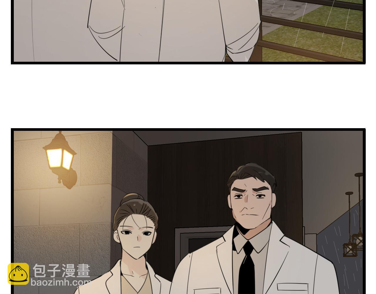 第99话以身为筹(1/3)-第101话