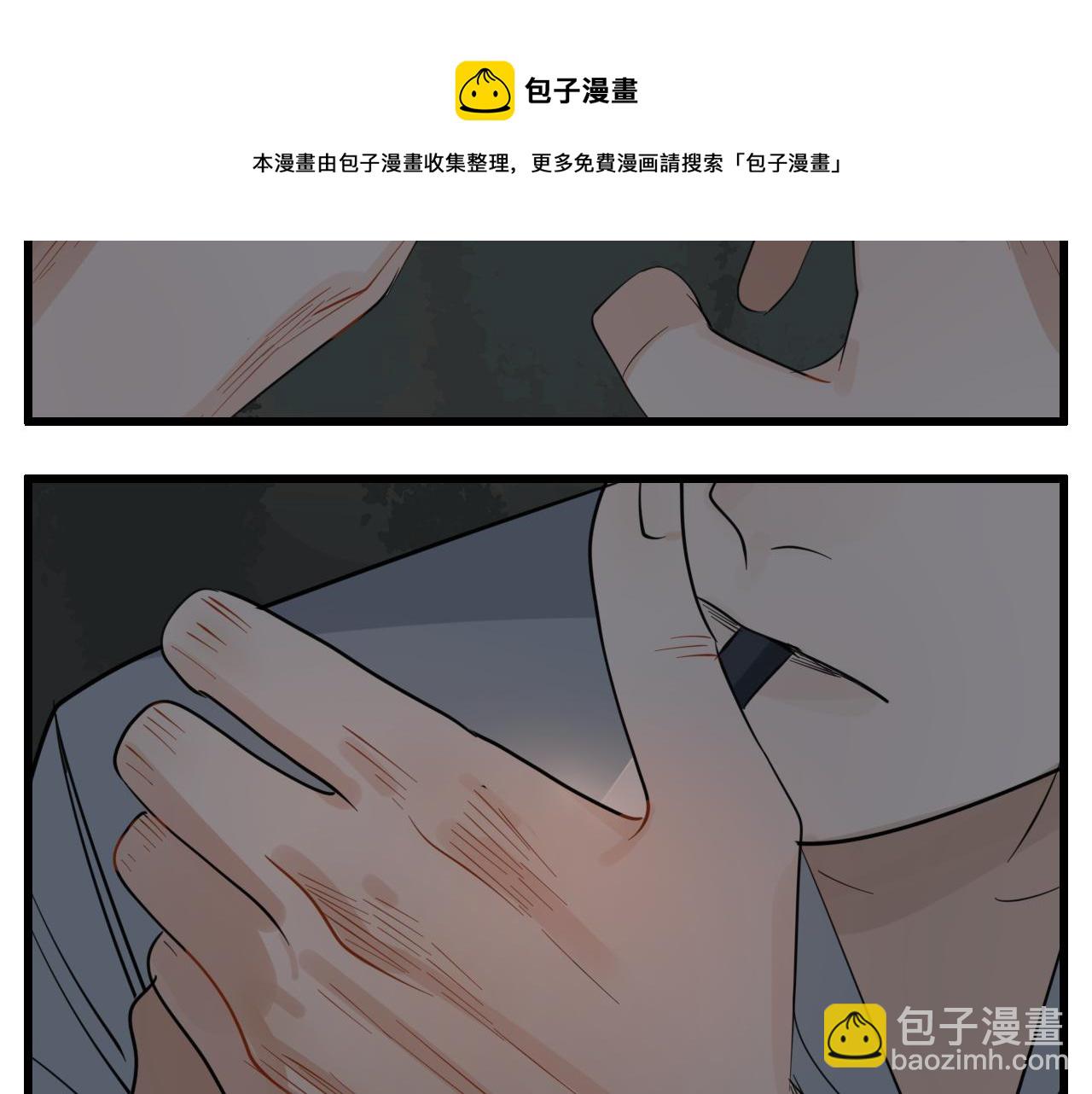 第99话以身为筹(1/3)-第101话