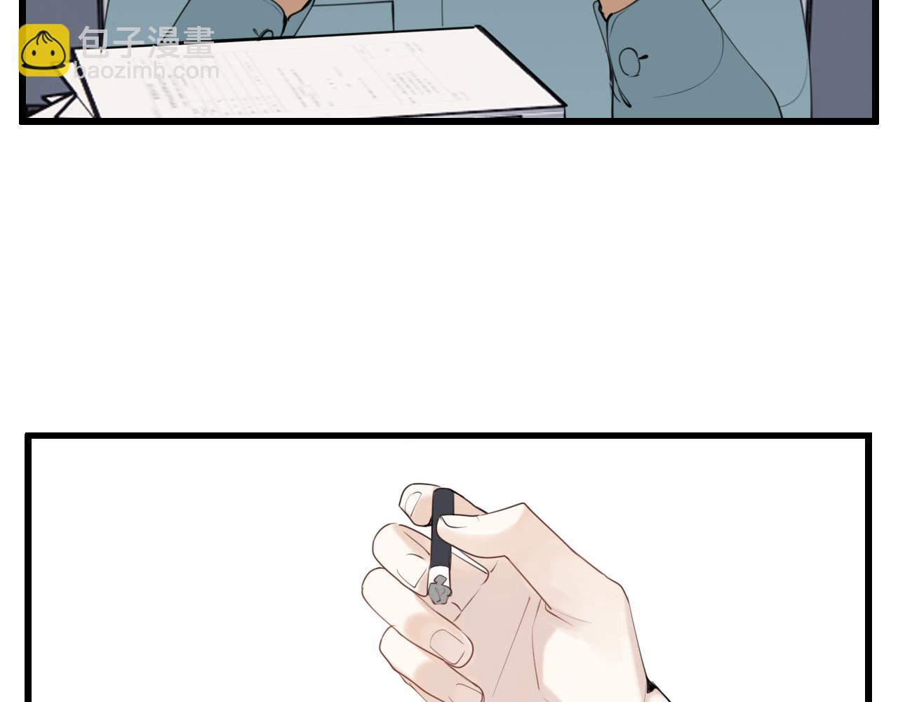 第101话远泽归来(1/2)-第103话