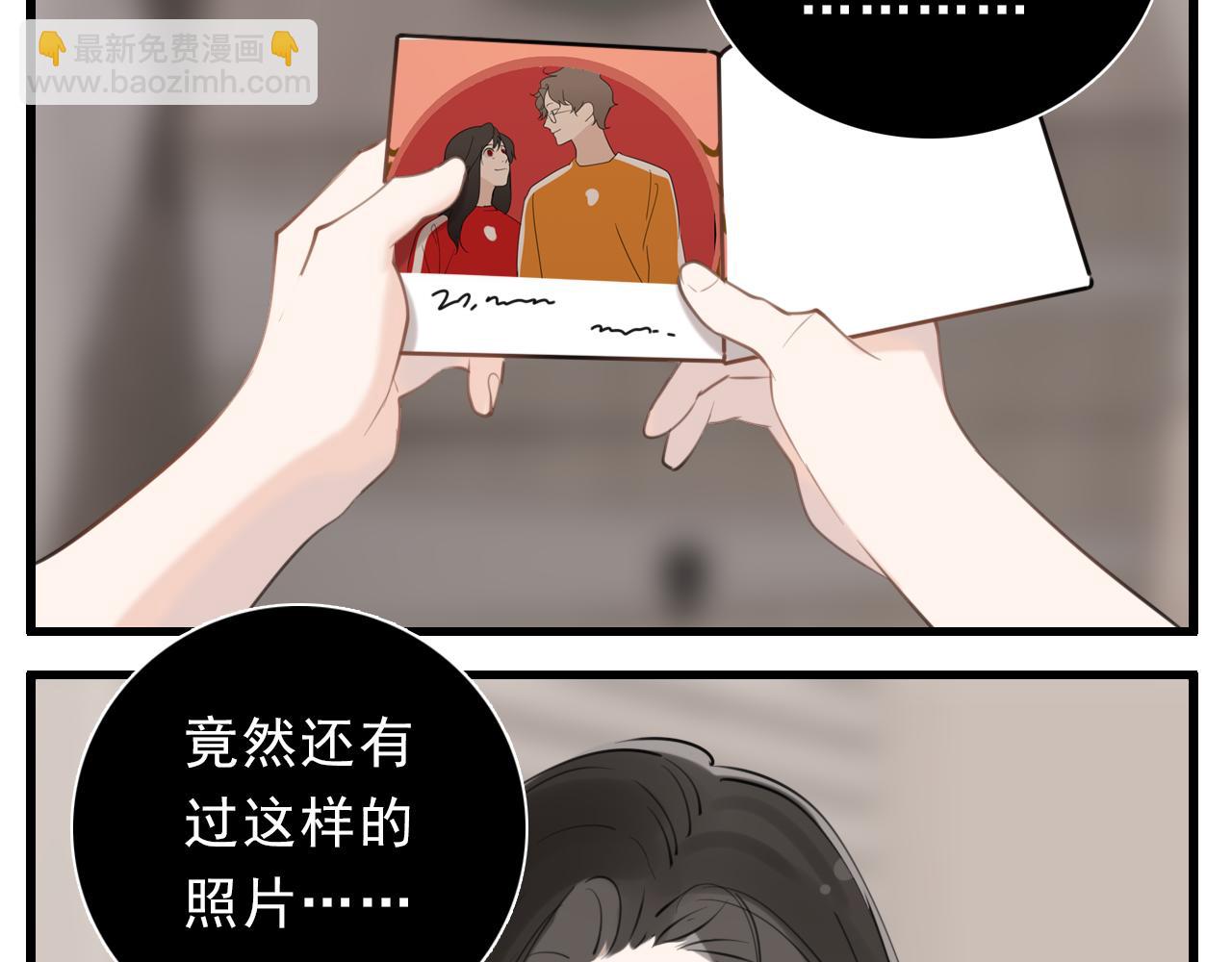 第101话远泽归来(1/2)-第103话