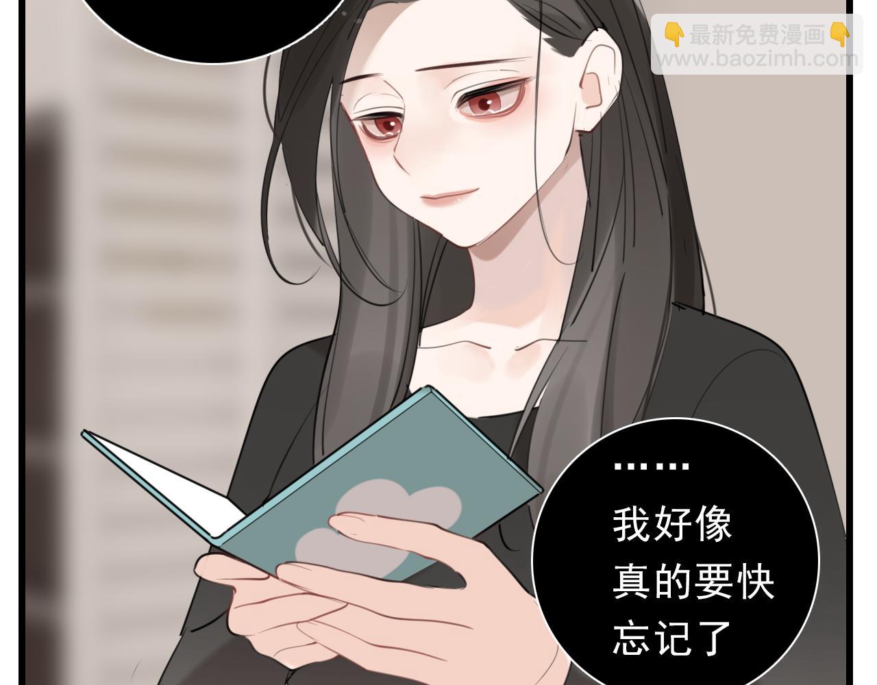 第101话远泽归来(1/2)-第103话