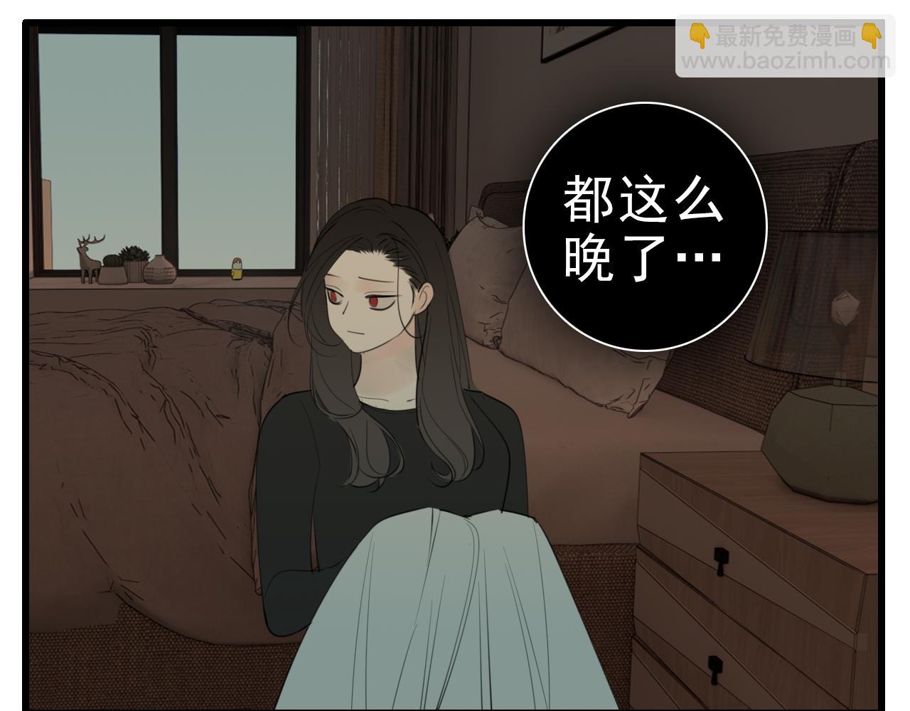 第101话远泽归来(1/2)-第103话