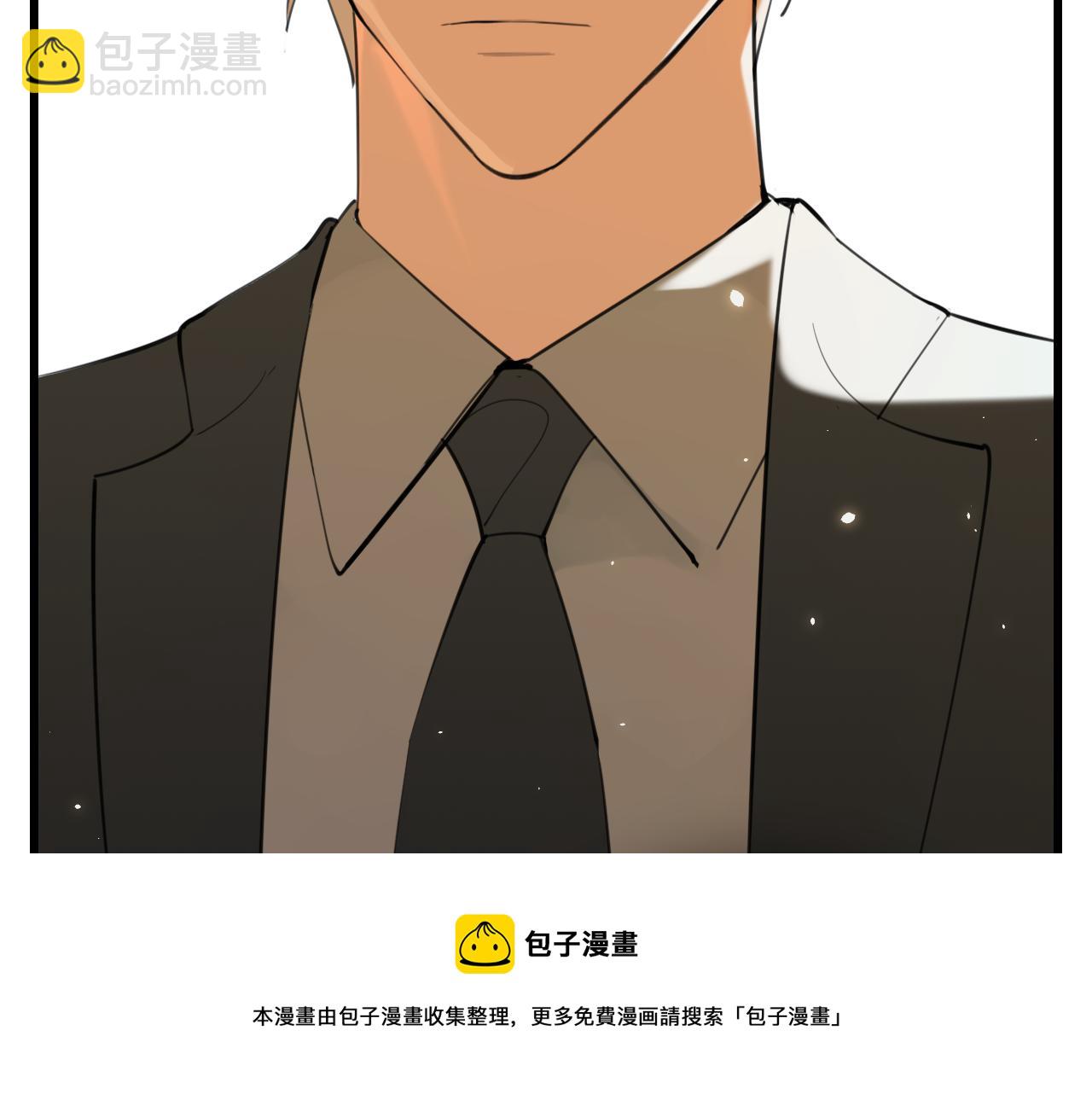 第103话我毁了你(1/3)-第105话