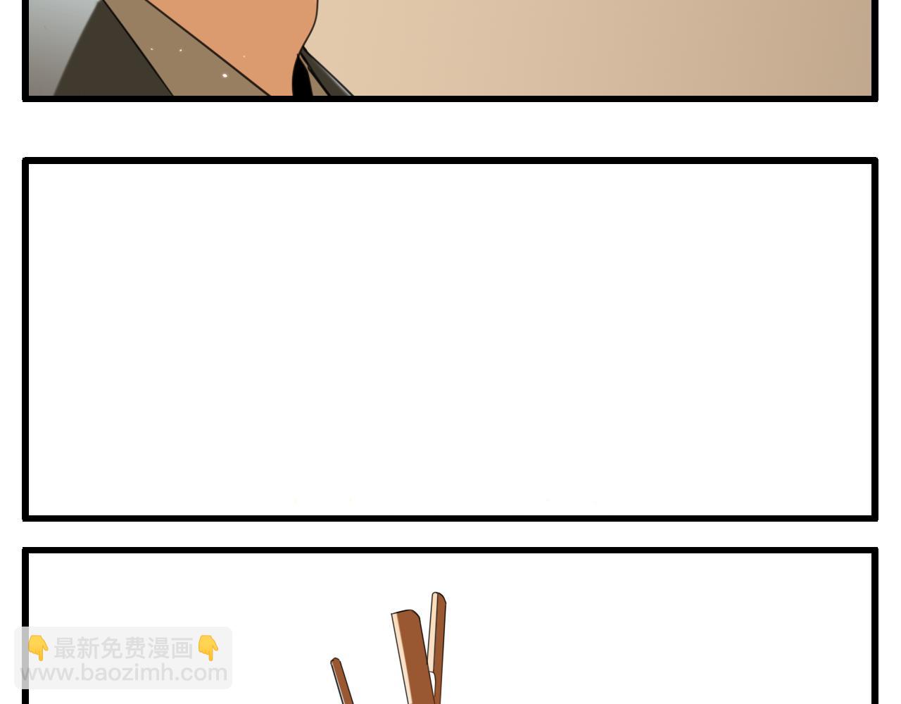 第103话我毁了你(1/3)-第105话