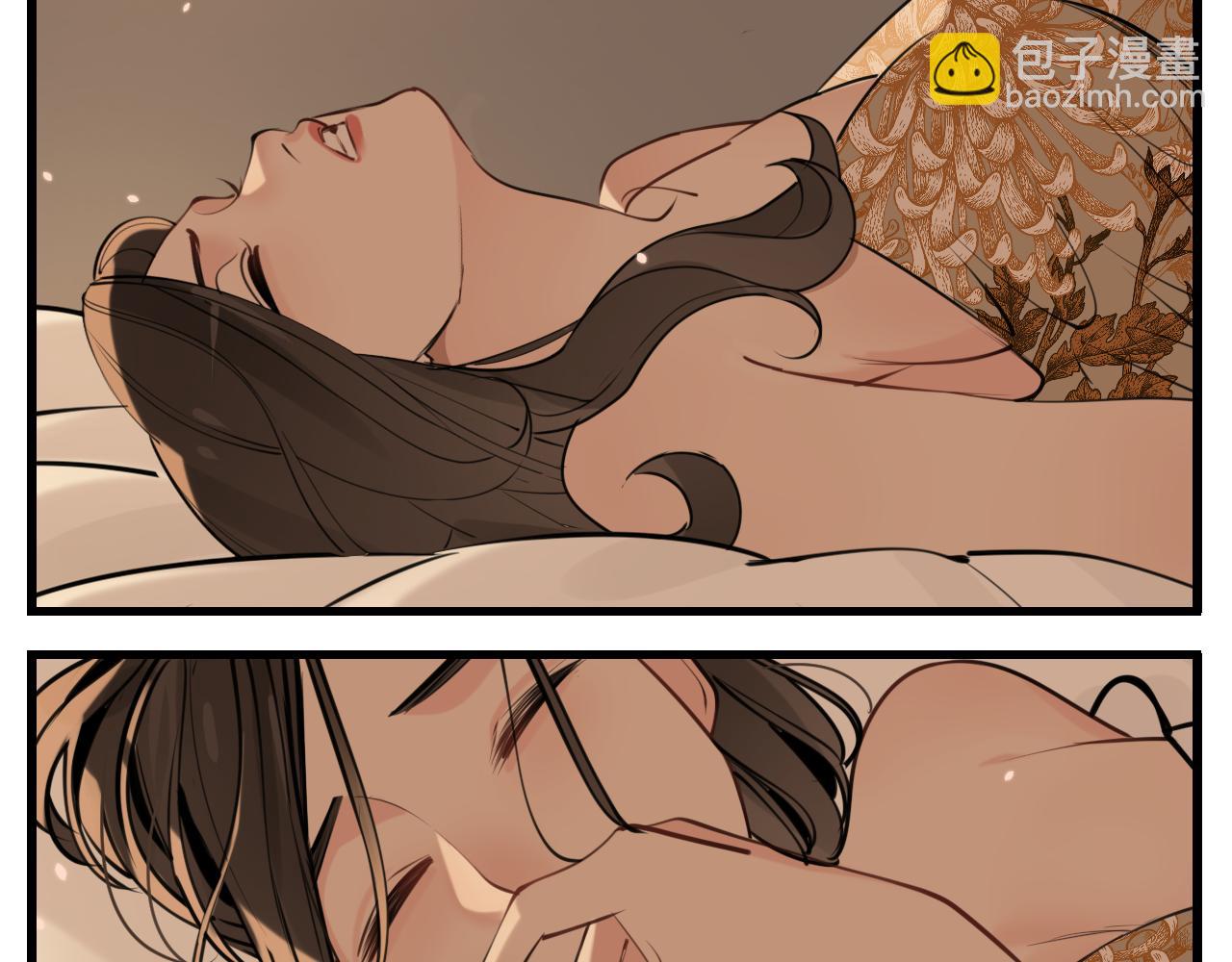 第105话互相羡慕(1/3)-第107话
