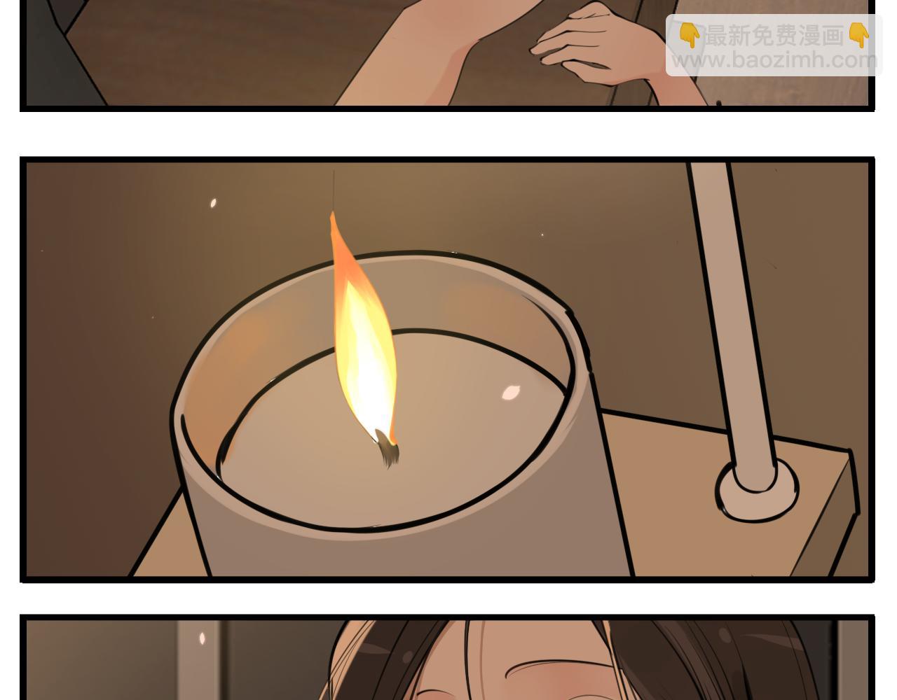 第105话互相羡慕(1/3)-第107话