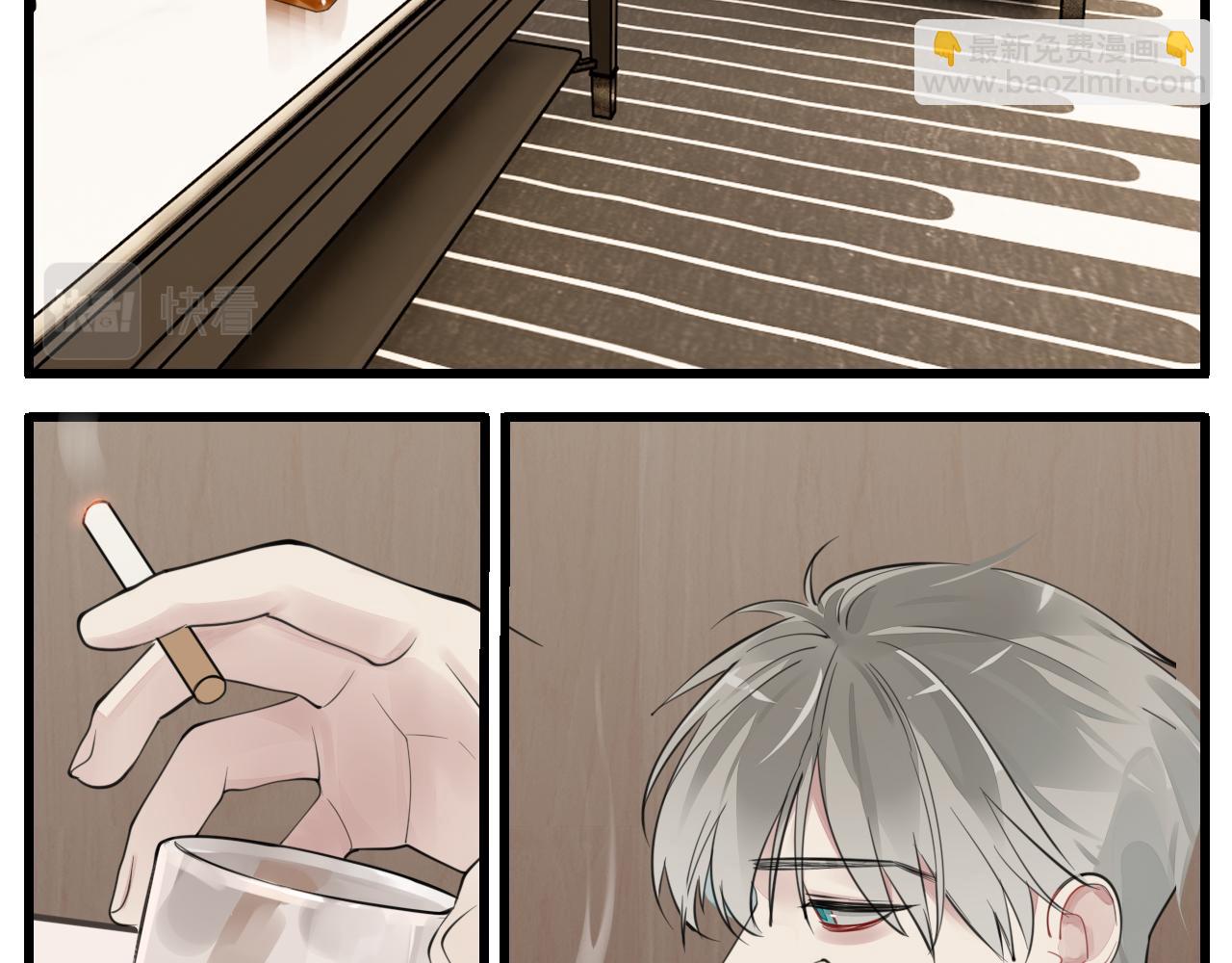 第107话最好的报复(1/3)-第109话