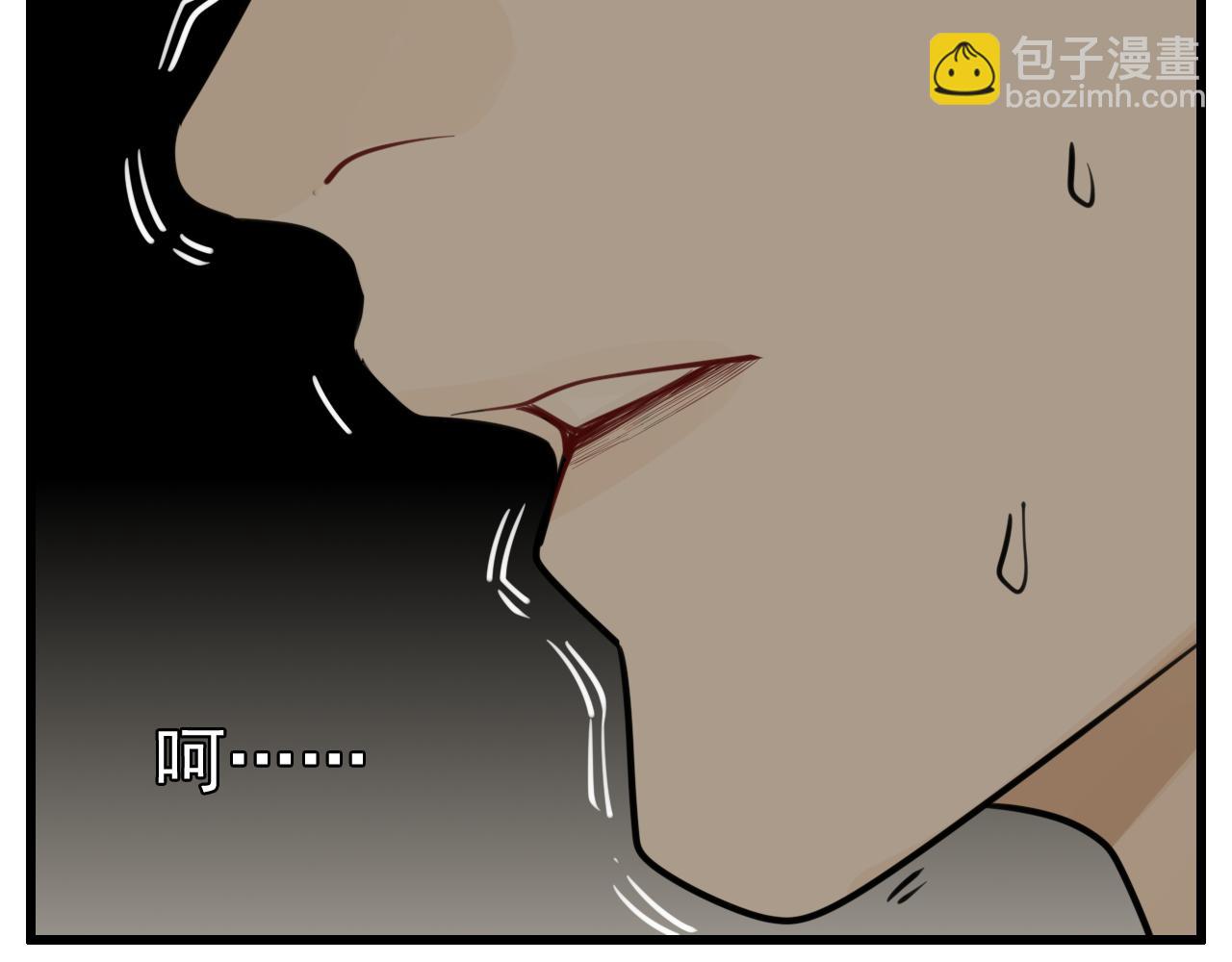 第109话筹码(1/3)-第111话