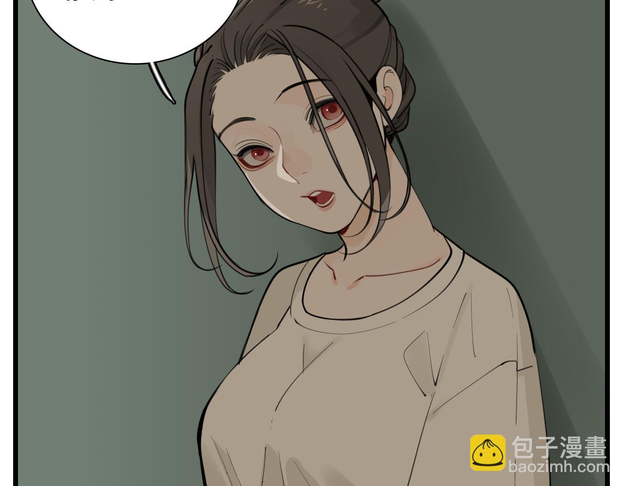 第109话筹码(1/3)-第111话