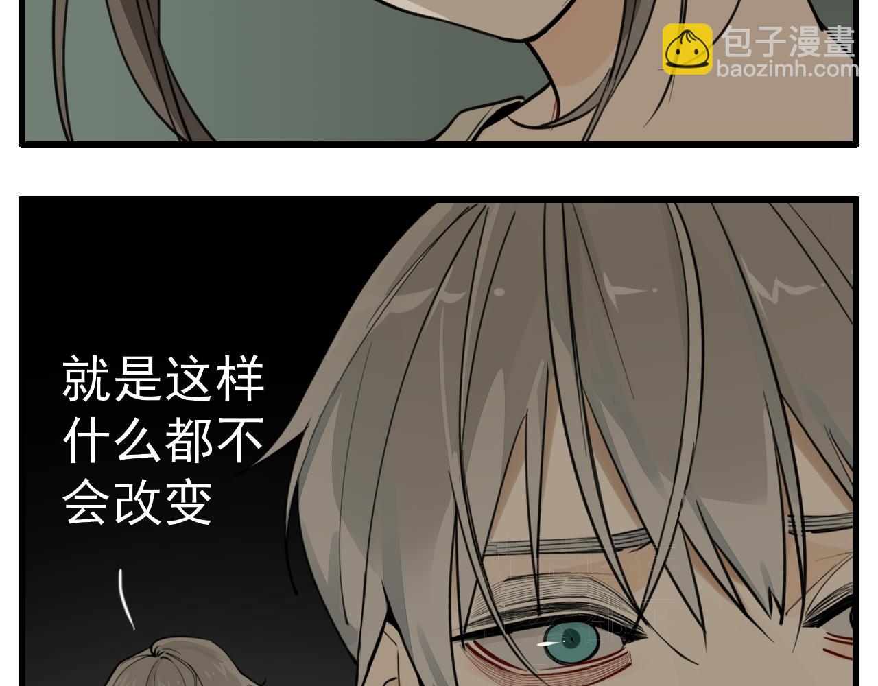 第109话筹码(1/3)-第111话
