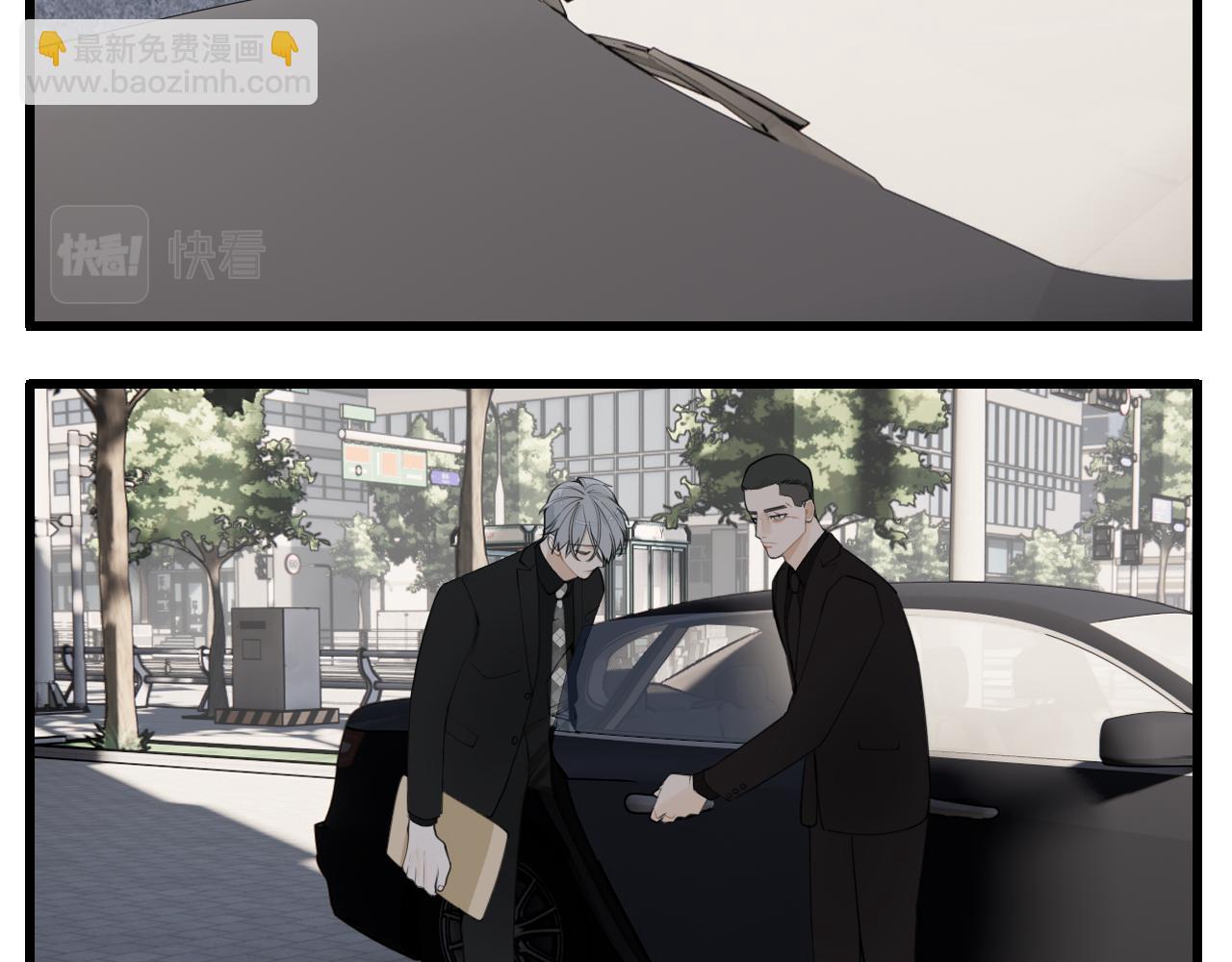 第111话 算计(1/2)-第113话